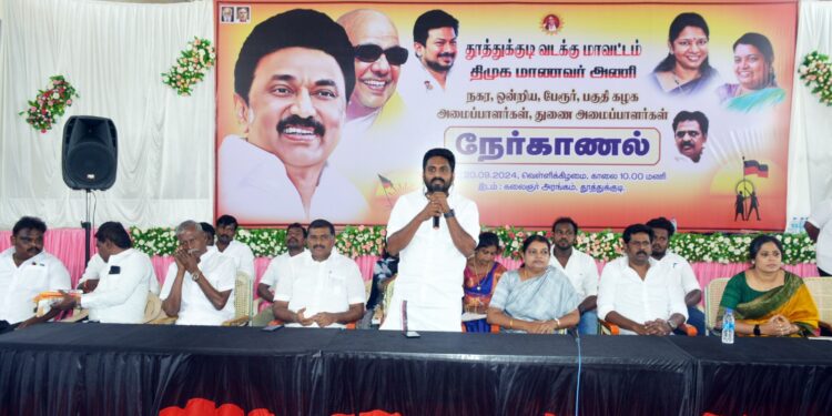 வடக்கு மாவட்ட திமுகவிற்கு ஆயிரம் புதிய மாணவா்களை உருவாக்க வேண்டும் மாணவரணி நேர்காணலில் ராஜீவ்காந்தி கோாிக்கை