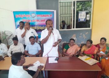 தூத்துக்குடி மாநகராட்சி மேற்கு மண்டலத்தில்  நடைபெற்ற   குறைதீர்க்கும் முகாமில் பெறப்பட்ட    251 மனுக்களில் 245 மனுக்களுக்கு உடனடி தீர்வு  மேயர் ஜெகன் பெரியசாமி பெருமிதம்!!