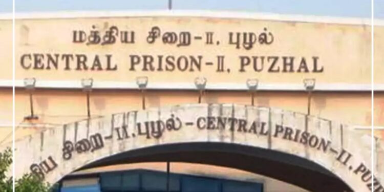 சிறையில் உள்ள கைதிக்கு செல்போன் கொடுத்த வழக்கறிஞர் கைது!