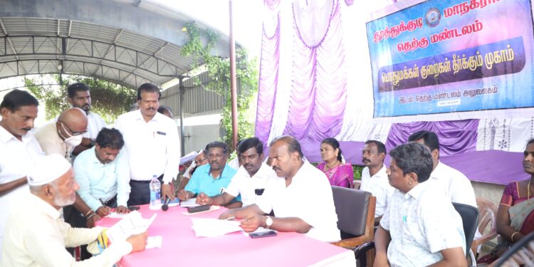 திருச்செந்தூருக்கு விசாகம், கந்தசஷ்டி உள்ளிட்ட பல நிகழ்வுகளுக்கு வரும் பக்தர்களுக்கு ஓய்வு எடுக்கும் பூங்கா அமைக்கப்படவுள்ளது. மேயா் பொியசாமி தகவல்