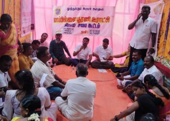 மாப்பிள்ளையூரணி ஊராட்சியை தூத்துக்குடி மாநகராட்சியுடன் இணைக்க கூடாது: பெருந்திரளான மக்கள், பல்வேறு அமைப்புகள் ஒன்று திரண்டு கோரிக்கை பொதுமக்கள் பேராதரவோடு கிராம சபை கூட்டத்தில் தீர்மானம் நிறைவேற்றப்பட்டது.