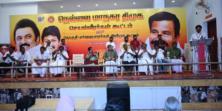 நெல்லை பாளை தொகுதி திமுக கூட்டம் வசந்தம் ஜெயக்குமாா் பங்கேற்பு