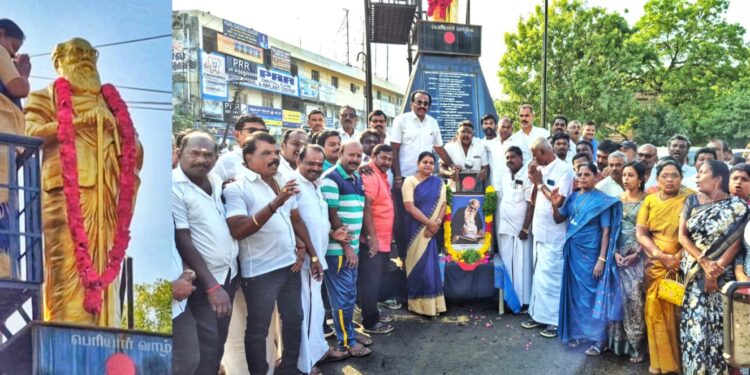 தூத்துக்குடியில் பெரியார் நினைவு தினத்தை முன்னிட்டு அமைச்சர் கீதாஜீவன் மாலை அணிவித்து மரியாதை