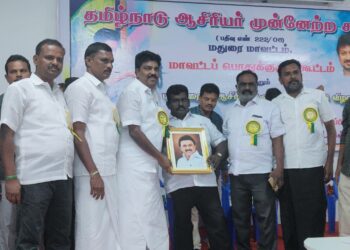 கந்தர்வகோட்டை அருகே மழைநீர் சேகரிப்பு விழிப்புணர்வு வானவில் மன்றத்தின் சார்பில் ஏற்படுத்தப்பட்டது. 