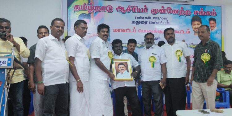 கந்தர்வகோட்டை அருகே மழைநீர் சேகரிப்பு விழிப்புணர்வு வானவில் மன்றத்தின் சார்பில் ஏற்படுத்தப்பட்டது.