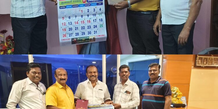 தூத்துக்குடி பிரஸ் கிளப் சார்பில் அமைச்சர் கீதாஜீவன், மேயர் ஜெகன் பொியசாமிக்கு புத்தாண்டு வாழ்த்து தொிவித்தனா்.