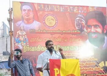 2026ல் நடைபெறவுள்ள சட்டமன்ற தோ்தலில் பிஎம்டி மக்கள் பாதுகாப்பு இயக்கம் ஆதரவு இல்லாமல் யாரும் ஆட்சி அமைக்க முடியாது.      தென் மண்டல, மாவட்ட நிர்வாகிகள் ஆலோசனை கூட்டத்தில் இசக்கிராஜாதேவர் ஆவேச பேச்சு!!!