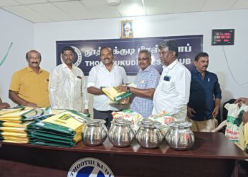 தூத்துக்குடி பிரஸ் கிளப் சார்பில் சமத்துவ பொங்கல் விழா கோலாகல கொண்டாட்டம்..