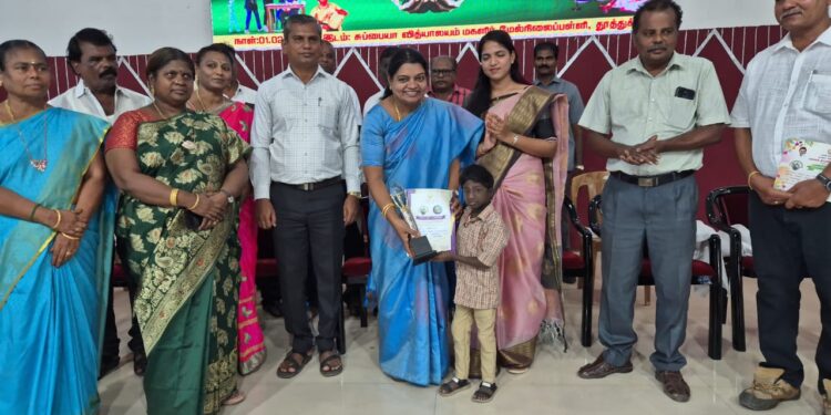 கல்வித்துறையும் மருத்துவத்துறையும் முதலமைச்சருக்கு இருகண்கள்  தூத்துக்குடி பள்ளி விழாவில் அமைச்சர் கீதாஜீவன் பேசினார்