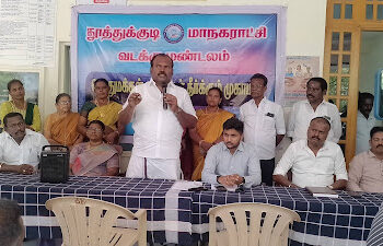 மழைக்காலங்களில்  மச்சாது நகரில் 2 அடி உயரத்திற்கு மழைநீர் தேங்குவதால்   வீடுகளை காலி செய்து வெளியே தங்க வேண்டிய நிலை ஏற்படுகிறது   போர்க்கால அடிப்படையில் சீர் செய்ய பொதுமக்கள் மேயரிடம் கோரிக்கை!!,