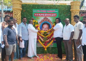 தூத்துக்குடியில் பத்மஸ்ரீ டாக்டர் பா.சிவந்தி ஆதித்தனார் 12 வது நினைவு தினத்தை முன்னிட்டு அவரது திருவுருவ படத்திற்கு   பெருந்தலைவர் மக்கள் நலச் சங்கம் அமைப்பு நிறுவனத் தலைவர் எஸ் பி மாரியப்பன்   மாலை அணிவித்து மரியாதை செய்து வீரவணக்கம் செலுத்தினார்.