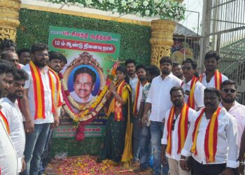 தூத்துக்குடியில் பத்மஸ்ரீ டாக்டர் சிவந்தி ஆதித்தனார் 12 வது நினைவு தினம் : தமிழக வெற்றி கழகம் சார்பில் மாவட்ட பொறுப்பாளர் அஜிதா ஆக்னல் மாலை அணிவித்து மரியாதை!