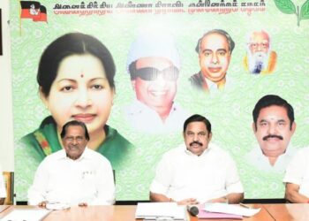 அ.தி.மு.க. பூத் கமிட்டி பொறுப்பாளர்களுடன் எடப்பாடி பழனிசாமி முக்கிய ஆலோசனை:   மாநில வர்த்தக அணி செயலாளர் சி.த. செல்லப்பாண்டியன் பங்கேற்பு!!