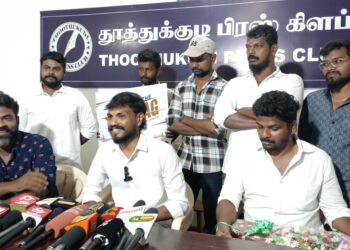 தூத்துக்குடியில்   திமுக கோட்டையாக கருதப்படும் 20 வது  வார்டு பகுதியில் இருந்து சுமார் 200 க்கு மேற்பட்ட பெண்கள் தவெக வில் புதிதாக இணைந்தனர்: அதிரடி காட்டி வரும் அஜிதா ஆகனல் தூத்துக்குடி அரசியலில் பரபரப்பு