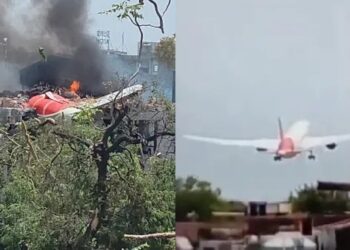 ஆமதாபாத்தில் ஏர் இந்தியா பயணிகள் விமானம் விழுந்து நொறுங்கியது 169 இந்தியர்கள் பயணித்ததாக தகவல் தேசிய பேரிடர் மீட்புப்படையின் மூன்று குழுவினர் ஆமதாபாத் விரைந்து.