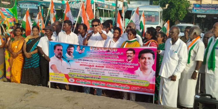 தூத்துக்குடியில் காங்கிரஸ் கட்சி சார்பில் மாபெரும் கவன ஈர்ப்பு ஆர்ப்பாட்டம் : ஆணவ படுகொலை தடுக்க தனிச்சட்டம் இயற்ற வேண்டும் என ஐஎன்டியூசி பொதுச் செயலாளர் பெருமாள் சாமி பேச்சு!!!