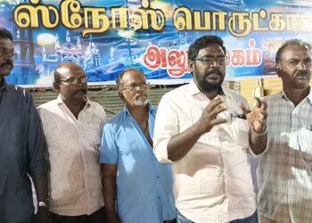 தூத்துக்குடியில் ஐயா ரோச் பூங்காவில் நடைபெற்று வரும் ஸ்நோஸ் மாபெரும் பொருட்காட்சி-2025 வருகிற 17 ஆம் தேதி நிறைவு பெறுகிறது : சிறப்பு சலுகையாக பள்ளி கல்லூரி மாணவ மாணவிகளுக்கு நுழைவு கட்டணம், ஒரு ராட்டினத்தில் சுற்றி மகிழ இலவசம் ஸ்நோஸ் பொருட்காட்சி நிர்வாகம் அதிரடி அறிவிப்பு