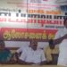 செங்கல்பட்டுக்கு வருகிற  22ம் தேதி வருகை தரும் அதிமுக பொதுச் செயலாளர் எடப்பாடி  பழனிச்சாமிக்கு பிரம்மாண்ட   வரவேற்பு அளிக்க வேண்டும்: முன்னாள் அமைச்சரும் செங்கல்பட்டு மேற்கு மாவட்ட பொறுப்பாளருமான சி.த.செல்லப்பாண்டியன் ஆலோசனை கூட்டத்தில் பேச்சு!!