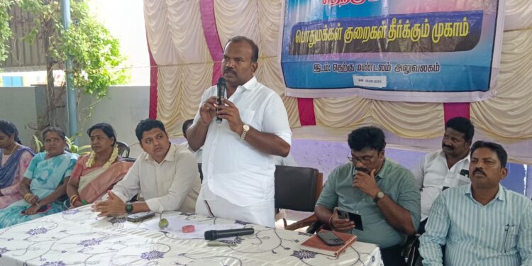 10ஆண்டு அதிமுக ஆட்சியில் செய்யாத திட்டத்தை 3 ஆண்டு திமுக ஆட்சியில் நிறைவேற்றியுள்ளோம். மேயர் ஜெகன் பெரியசாமி தகவல்