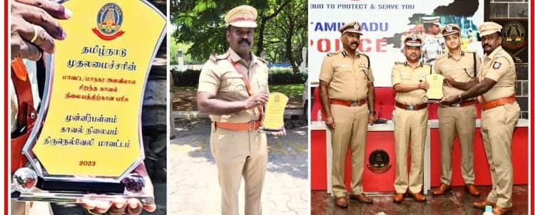 முன்னீர் பள்ளம் காவல் நிலைய ஆய்வாளர் வேல்ராஜ்க்கு முதல்-அமைச்சர் விருது: தமிழக டிஜிபி வெங்கட்ராமன் வழங்கினார்.குவியும் பாராட்டுக்கள்..