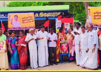 பேரறிஞர் அண்ணா 117 வது பிறந்த தினம் : ஓட்டப்பிடாரம் வடக்கு ஒன்றிய திமுக செயலாளர் இளையராஜா தலைமையில் மாலை அணிவித்து மரியாதை செய்து உறுதிமொழி எடுத்தனர்!!