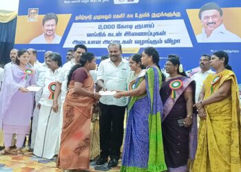 மகளிர் சுயஉதவிக்குழுக்கள் அடைந்த நன்மைகளுக்கு தமிழக முதலமைச்சர் மு.க.ஸ்டாலின் கரத்தை வலுப்படுத்த வேண்டும் – அமைச்சர் அனிதா ராதாகிருஷ்ணன் பேச்சு