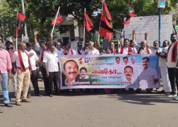 தூத்துக்குடியில்  வைகோ  பிறந்தநாளை முன்னிட்டு இனிப்பு வழங்கி கொண்டாட்டம்