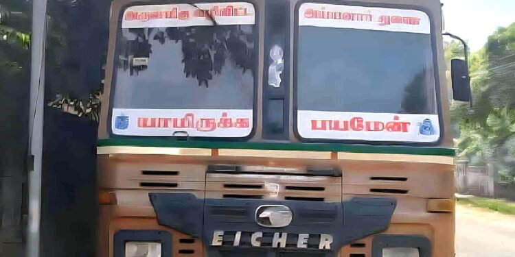 ஆந்திராவில் இருந்து கடத்திவரப்பட்ட 176 கிலோ எடையுடைய கஞ்சா மதுரையில் பறிமுதல்