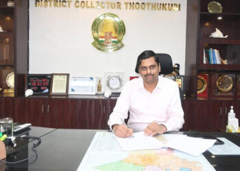 மதிப்புகூட்டப்பட்ட மீன் பொருட்கள் தயாரித்தல் பயிற்சி, கடற்பாசி வளர்ப்பு மற்றும் மீன்வளம் சார்ந்த பயிற்சி வகுப்புகள் நடத்தப்பட்டு வருகிறது – கலெக்டர் இளம்பகவத் தகவல்