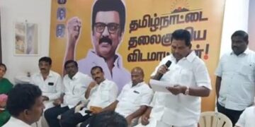 தூத்துக்குடி தெற்கு மாவட்ட திமுக நிர்வாகிகள் ஆலோசனை கூட்டம் அமைச்சர் அனிதா ராதாகிருஷ்ணன் தலைமையில் நடைபெற்றது: ஒன்றிய  செயலாளர்கள் இளையராஜா, ஜெயக்கொடி  உள்ளிட்ட திமுக முக்கிய நிர்வாகிகள் பங்கேற்பு..
