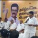 தூத்துக்குடி தெற்கு மாவட்ட திமுக நிர்வாகிகள் ஆலோசனை கூட்டம் அமைச்சர் அனிதா ராதாகிருஷ்ணன் தலைமையில் நடைபெற்றது: ஒன்றிய  செயலாளர்கள் இளையராஜா, ஜெயக்கொடி  உள்ளிட்ட திமுக முக்கிய நிர்வாகிகள் பங்கேற்பு..
