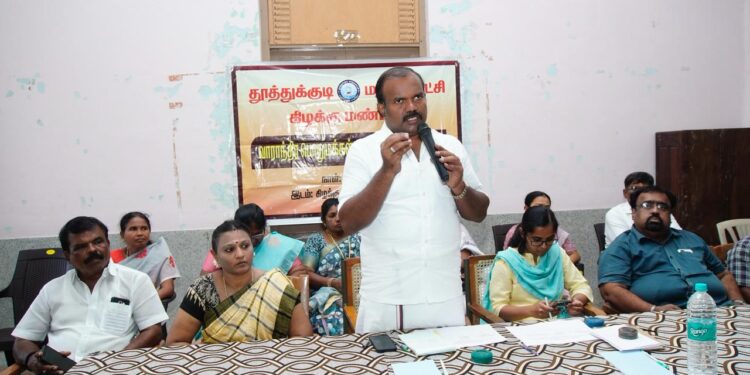 தூத்துக்குடி மாநகராட்சி வளர்ச்சிக்கு பள்ளி குழந்தைகள் முதல் முதியவா்கள் வரை ஆலோசனை தொிவிக்கலாம். குறைதீா்க்கும் முகாமில் மேயா் ஜெகன் பொியசாமி தகவல்