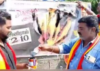 தூத்துக்குடியில் ஒட்டப்பட்ட சினிமா ஆபாச வால்போஸ்டர் பெண்கள், மாணவிகள் முகம் சுழிப்பு :தூத்துக்குடி மாநகர தமிழக வெற்றி கழகத்தினர்.கருப்பு பெயிண்ட் கொண்டு வந்து செய்த சம்பவம் குவியும் பாராட்டுக்கள்!!