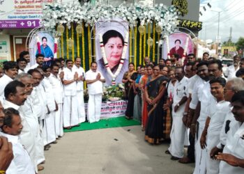 முன்னாள் முதலமைச்சர் ஜெயலலிதா 9 ஆவது ஆண்டு நினைவு நாளையொட்டி முன்னாள் அமைச்சர் எஸ்.பி.சண்முகநாதன் மலர் அஞ்சலி