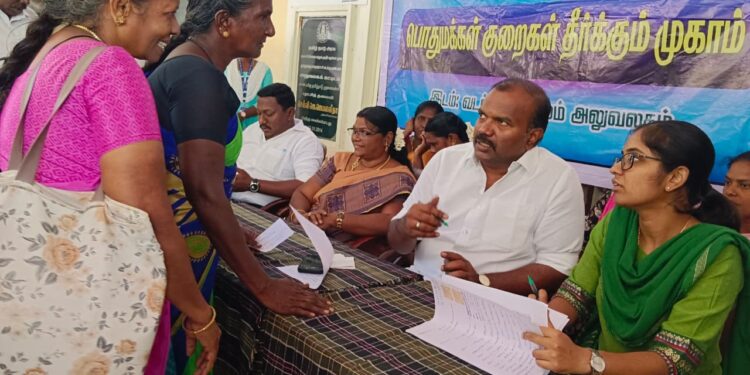 மாசு இல்லாத மாநகரை உருவாக்க அனைவரும் போகி பண்டிகையை கொண்டாட வேண்டும் குறைதீர்க்கும் முகாமில் மேயா் ஜெகன் பொியசாமி வேண்டுகோள்