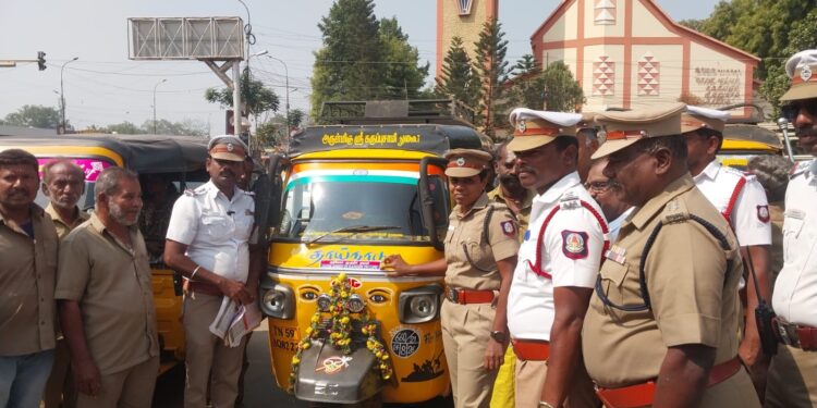 மதுரையில் சாலை பாதுகாப்பு விழிப்புணர்வு பிரச்சாரம்
