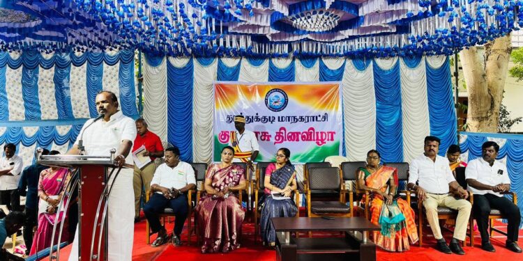 மக்களின் எதிர்பார்ப்பை முழுமையாக நிறைவேற்றுவோம் – குடியரசு தின விழாவில் மேயர் ஜெகன் பெரியசாமி சூளுரை