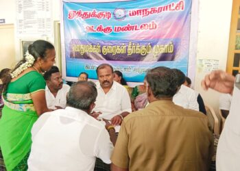 40 வருடமாக போடப்படாத சாலைகள் தற்போது போடப்பட்டு வருகிறது போக்குவரத்து நெரிசலை குறைக்கும் வகையில் பல்வேறு திட்டங்கள் தயார் : குறைதீர்க்கும் முகாமில் மேயா் ஜெகன் பொியசாமி தகவல்!””
