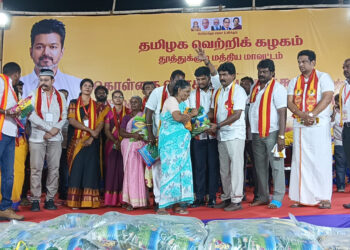 தமிழக வெற்றிக்கழகம் தூத்துக்குடி மத்திய மாவட்டம் சார்பில் கொள்கை விளக்க பொதுக்கூட்டம் :2000 ஏழை எளியவர்களுக்கு, நலத்திட்டங்கள் வழங்கப்பட்டது.