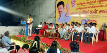 2026 சட்டமன்றத் தேர்தலில்  தூத்துக்குடி தொகுதியில் தவெக தலைவர் விஜய் போட்டி ?  சூடு பிடிக்கும் அரசியல் கள நிலவரம்!!!