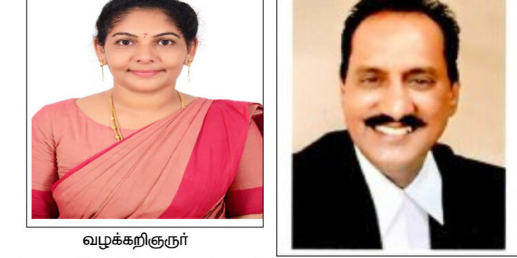 சாத்தான்குளம் வழக்கில் 9 பேருக்கு மரண தண்டனை குற்றம் செய்யும் போலீசாருக்கு விழுந்த ‘மரண அடி’. இனி எந்தவொரு போலீசாரும் சட்டத்தைத் தன் கையில் எடுக்கத் துணிய மாட்டார்கள் : நம் நாடு நம் மக்கள் நம் எதிர்காலம்’ கட்சியின் பொதுச்செயலாளரும், வழக்கறிஞருமான சி.அருணா தேவி ரமேஷ் பாண்டியன் வரலாற்று சிறப்புமிக்க தீர்ப்பு என வரவேற்பு!!