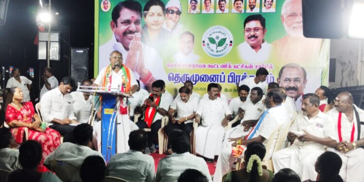 எம்ஜிஆர், ஜெயலலிதா ஆட்சியின் சாதனைகள் மீண்டும் தமிழகத்தில் தொடர எடப்பாடியார் ஆட்சி அமைய வேண்டும் – தூத்துக்குடி பிரச்சாரத்தில் முன்னாள் அமைச்சர் சி.த.செல்லப்பாண்டியன் பேசினார்.