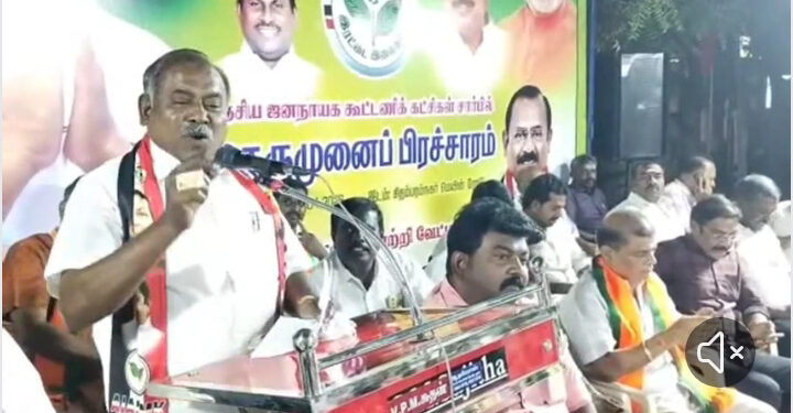 தூத்துக்குடி தொகுதியில் அதிமுக வேட்பாளர் சி.த.செல்லப்பாண்டியன் வாக்கு சேகாித்தாா்.