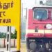 தூத்துக்குடியில் இருந்து மேல்மருவத்தூருக்கு சிறப்பு ரயில்களை இயக்க ஆன்மிக இயக்கம் சார்பில் தலைமை ஒருங்கிணைப்பாளர் சக்தி.ஆர்.முருகன், மத்திய இரயில்வே அமைச்சருக்கு கோரிக்கை!!
